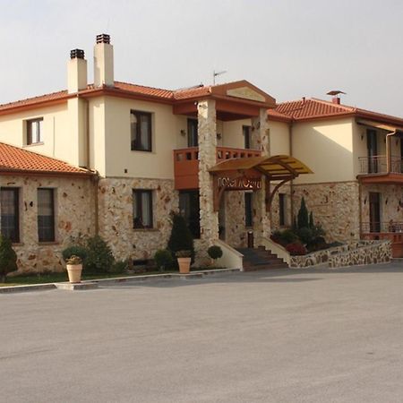 Lozitsi Veria (Imathia) Exterior foto