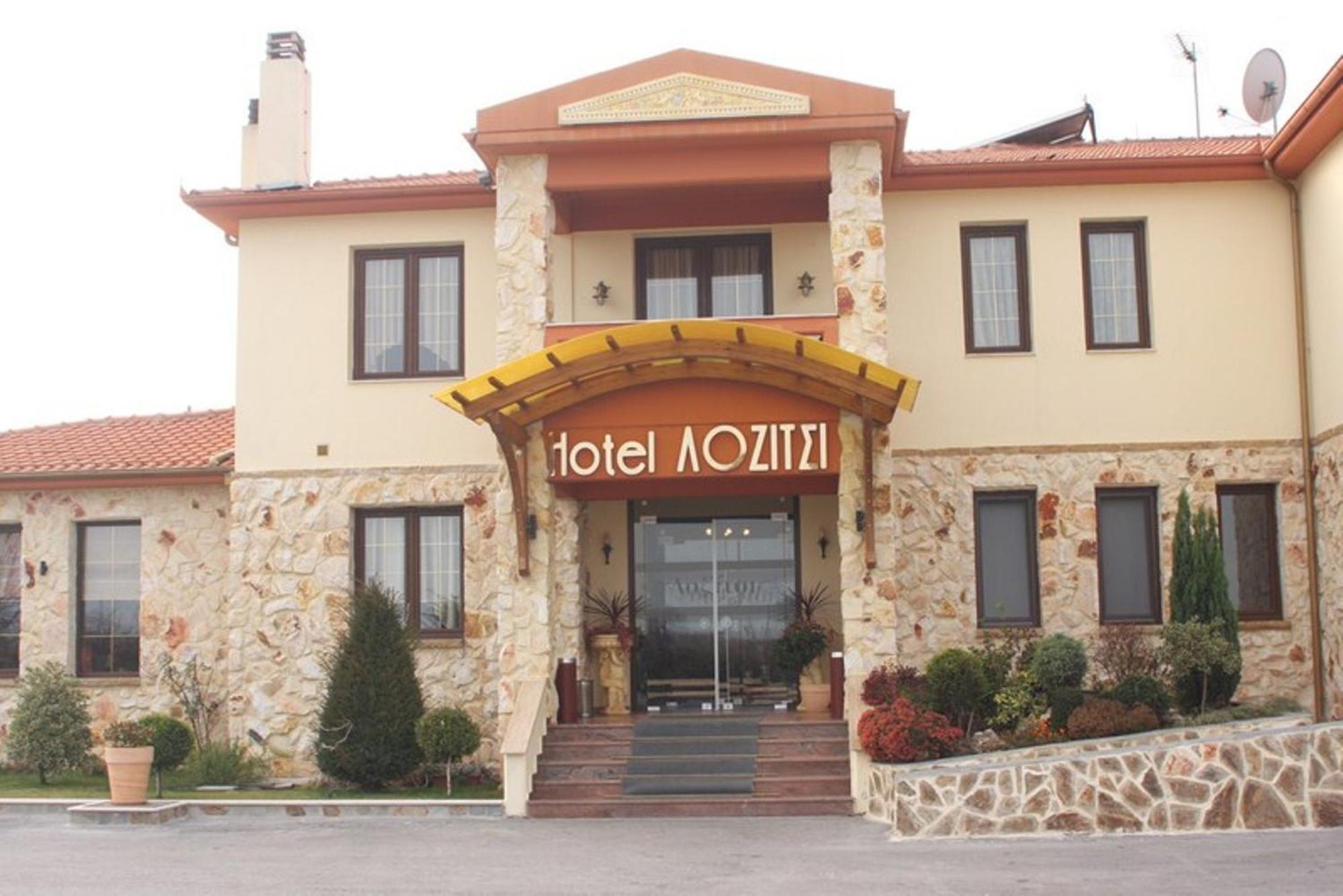 Lozitsi Veria (Imathia) Exterior foto