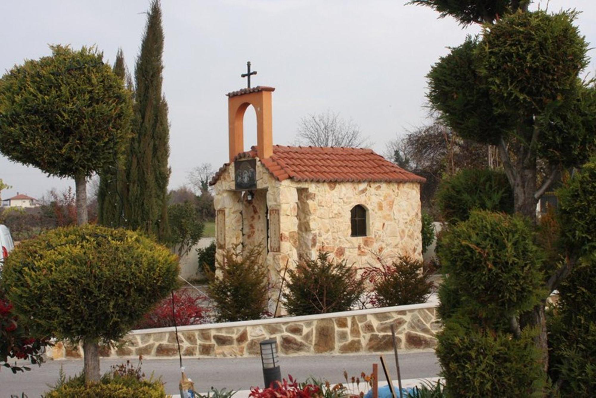 Lozitsi Veria (Imathia) Exterior foto